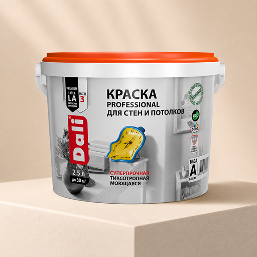 DALI Professional · 2,5 л