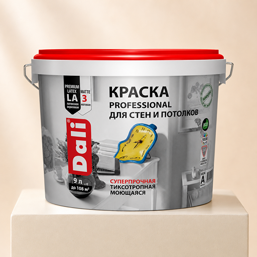 DALI Professional · 9 л