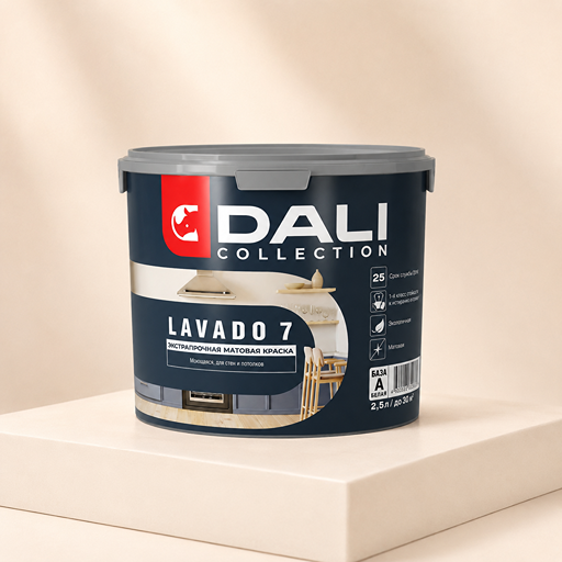 DALI Collection LAVADO 7 · 2,5 л