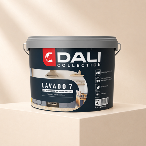 DALI Collection LAVADO 7 · 9 л