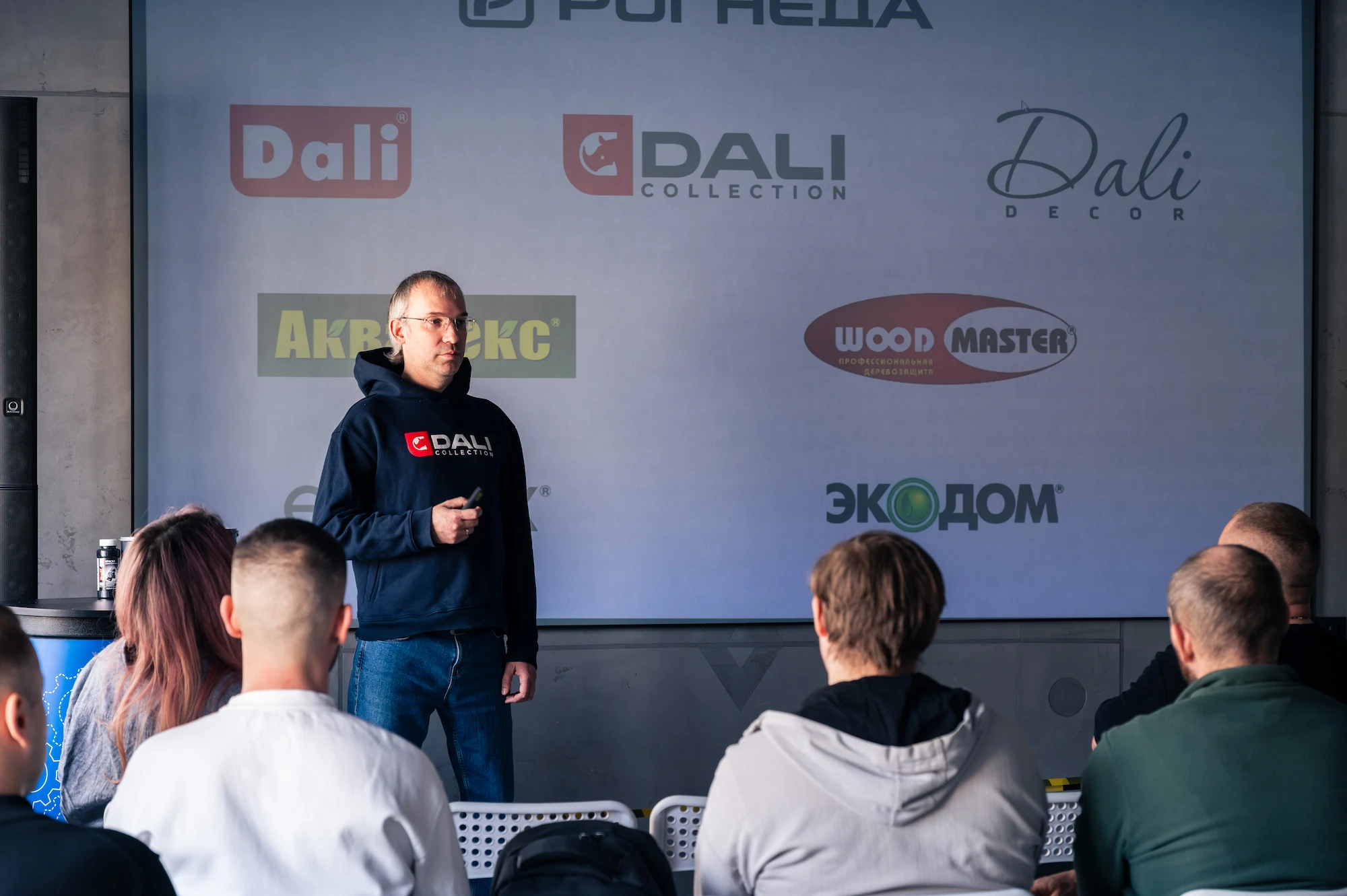 Участники мастер-класса Dali в Норильске