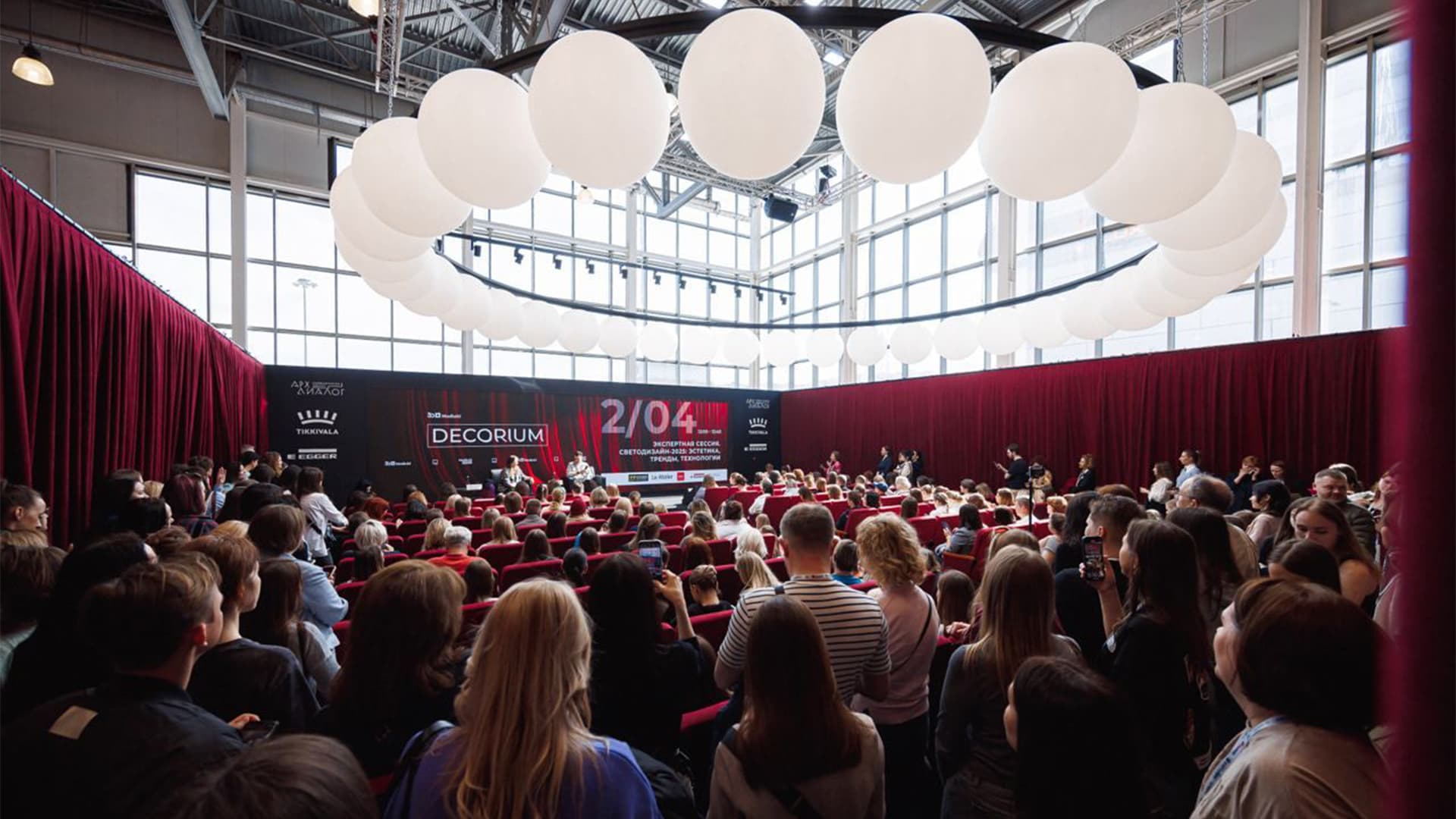 MosBuild 2026 в Крокус Экспо