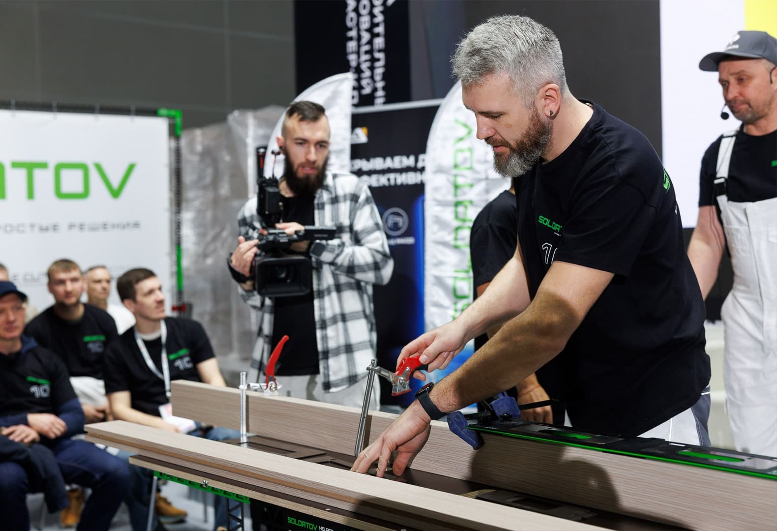Деловая программа MosBuild 2026