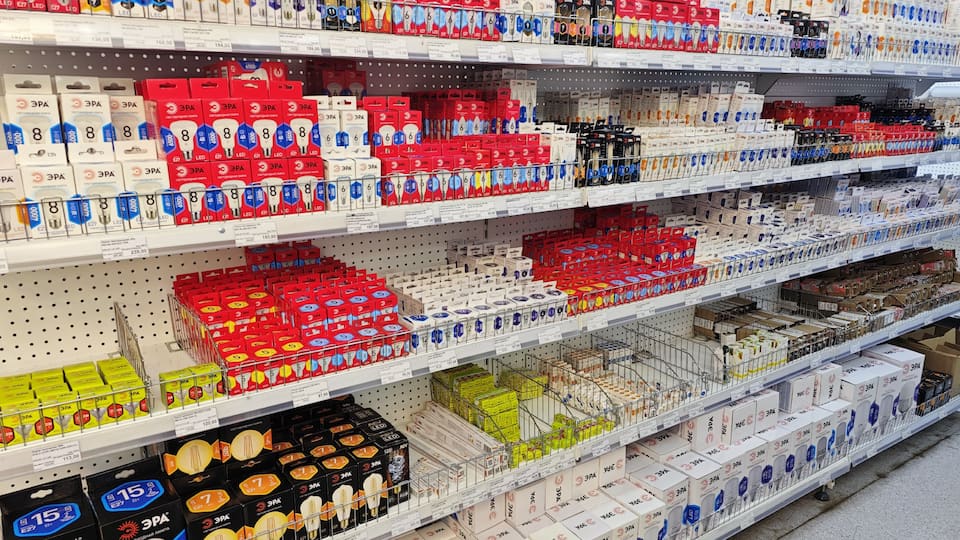 Фото магазина