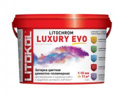 Затирка LITOCHROM LUXURY EVO LLE 105 серебристо-серый 2 кг в строительных магазинах СтройГрад