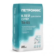 Клей для плитки и керамогранита супер Петромикс TA-03 25 кг Ремикс /56/