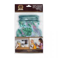 Набор пакетов для хранения сыпучих продуктов Банка ziplock, 3 шт, 17*25 см EAT&FIT Marmiton