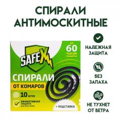 Бальзам после укусов насекомых ˮGardex Family ˮ, 7 мл 9606213