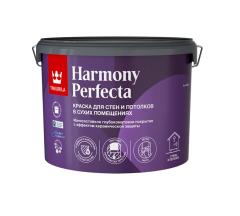 Краска интерьерная HARMONY PERFECTA/PERFECTA C гл/мат 9 л в строительных магазинах СтройГрад