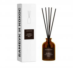 Диффузор ароматический Aromatonix Бамбук и кокосовое молоко 45 мл в строительных магазинах СтройГрад