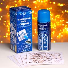 Искусственный снег спрей «С Новым годом!», с трафаретами, голубой в строительных магазинах СтройГрад