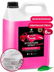 Автошампунь для безконтактной мойки Grass Active Foam Pink 6кг