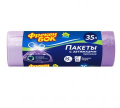 Пакет д/мусора с затяжкой 35л/15шт фиолетовый Стандарт Фрекен БОК 16402589 / 30 в строительных магазинах СтройГрад