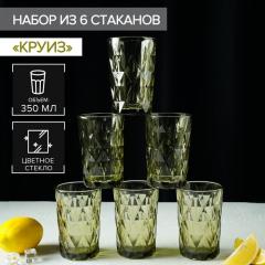 Набор стеклянных стаканов Magistro «Круиз», 350 мл, 8×12,5 см, 6 шт, зелёный