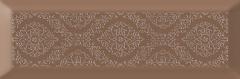 Metro капучино, декор Lacroix 08, 100х300х8мм, Gracia Ceramica /20/1680/
