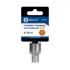 Головка торцевая КОБАЛЬТ 1/2ˮ, 8 мм, CR-V, подвес (643-019) в строительных магазинах СтройГрад