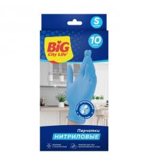 Перчатки нитриловые BIG City, синие, 10штук, размер S /50 в строительных магазинах СтройГрад