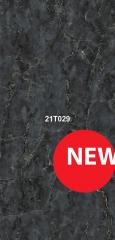 Панель ПВХ 2700х250 Мрамор Вулкано 21Т029 в строительных магазинах СтройГрад
