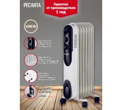 Радиатор масляный РЕСАНТА ОМПТ-7Н 1,5кВт в строительных магазинах СтройГрад