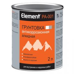 Грунтовка антикоррозионная алкидная Element РА-001 белая 2л. (2,82 кг) Alpa