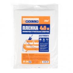 Пленка ПНД защитная строительная 4м х 5м 4WALLS/100 в строительных магазинах СтройГрад