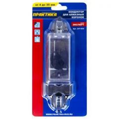 Кондуктор для сверления ПРАКТИКА от 4 до 35 мм для алмазных коронок, с емкостью для охлаждения в строительных магазинах СтройГрад