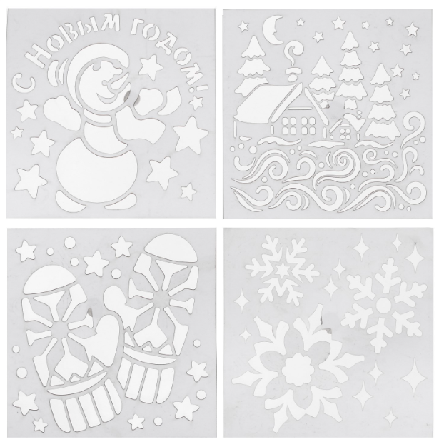 Искусственный снег спрей «С Новым годом!», с трафаретами, голубой в строительных магазинах СтройГрад