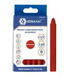 Мелки маркировочные КОБАЛЬТ восковые, красные,120 мм, 6 ШТ., коробка (919-037)