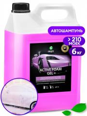 Автошампунь ГРАСС Активная пена Active Foam Gel+ 6 кг