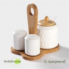Набор керамический для специй на бамбуковой подставке BellaTenero «Герда», 3 предмета: солонка 120 м