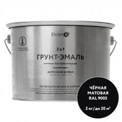 Грунт-эмаль по ржавчине Elcon 3 в 1 матовая черная RAL 9005 2 кг в строительных магазинах СтройГрад