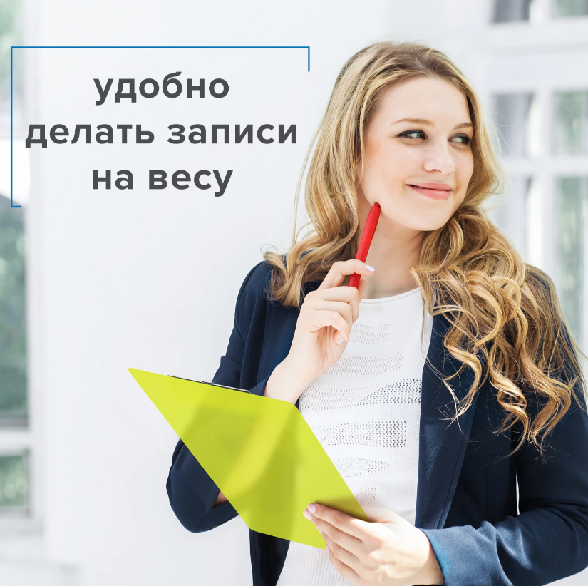 Доска-планшет BRAUBERG ˮEnergyˮ с прижимом А4 (226х315 мм), пластик, 2мм, неоновый ЖЕЛТАЯ, 232231 в строительных магазинах СтройГрад