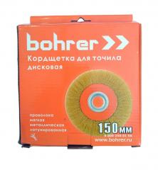 Кордщетка BOHRER для точила дисковая мягкая 150мм с набором переходных колец 36600150 в строительных магазинах СтройГрад