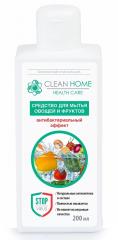 Средство для мытья овощей и фруктов АНТИБАКТЕРИАЛЬНЫЙ ЭФФЕКТ 200 мл.CLEAN HOME 530 (12)*