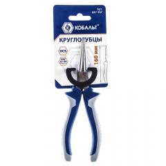 Круглогубцы КОБАЛЬТ 160 мм, двухкомпонентные рукоятки, подвес (647-307)