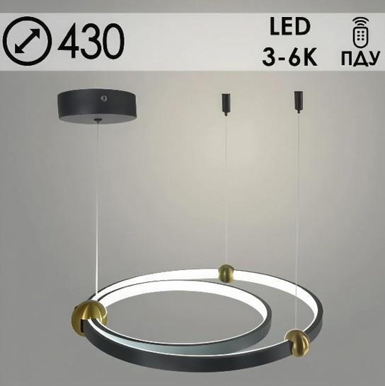 Люстра 20634/2/430 BK+BRASS черный/латунь LED 65W 3000-6000K ПДУ d430 h1200, MGF22 в строительных магазинах СтройГрад