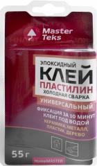 Клей-пластилин MasterTeks Холодная Сварка эпоксидный универсальный темно-серый 55г.