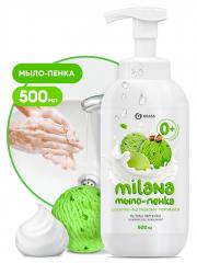 Мыло жидкое Milana 500мл. крем сливочно-фисташковое мороженое с дозатором