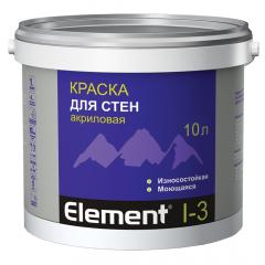Краска для стен и потолков Element I-3 акриловая матовая белая 10л. (15,8кг) Alpa