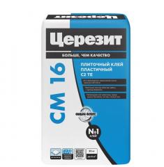 Клей плиточный Ceresit CМ16 PRO, 25 кг в строительных магазинах СтройГрад