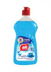 Ср-во д/посуды ХЭЛП 500мл Антибактериальный в строительных магазинах СтройГрад