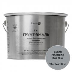 Грунт-эмаль по ржавчине Elcon 3 в 1 матовая серая RAL 7040 10 кг в строительных магазинах СтройГрад
