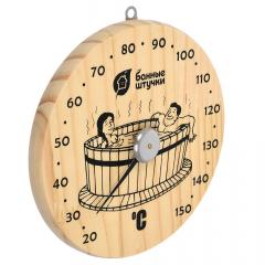 Термометр Удовольствие 16х16х2,5 см для бани и сауны