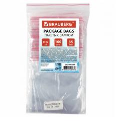 Пакеты с замком ZIP LOCK ˮзиплокˮ, комплект 100 шт., 80х120мм, ПВД, толщ. 35 микр, BRAUBERG, 606209 в строительных магазинах СтройГрад