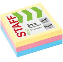 Блок самоклеящийся (стикеры) STAFF 50х50мм, 300 листов, 3 цвета, 127145 в строительных магазинах СтройГрад