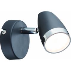 Спот RIVOLI Joyce 1х4Вт 3200К светодиодный, поворотный 6156-701