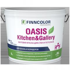 Краска OASIS KITCHEN & GALLERY A мат 9л