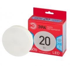 Лампа светодиодная ЭРА RED LINE LED GX-20W-840-GX70 R 20Вт таблетка яркий белый свет GX70 в строительных магазинах СтройГрад