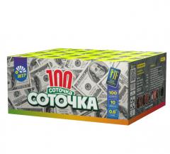 Салютная установка ˮСоточкаˮ New, ВЕЕР в строительных магазинах СтройГрад