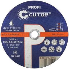Круг отрезной CUTOP PROFI по металлу 230х2,0х22,2мм